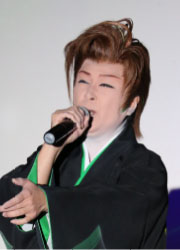 白麿風雅