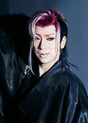 柚姫将