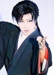 京乃廉