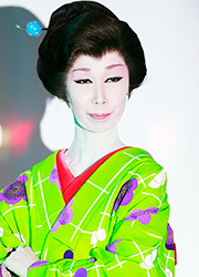 希千華