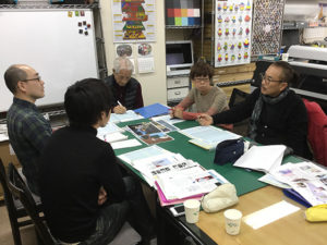 2月号編集会議