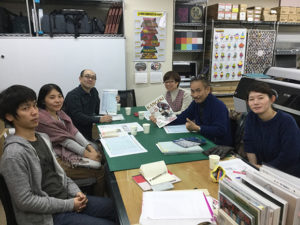 3月号編集会議