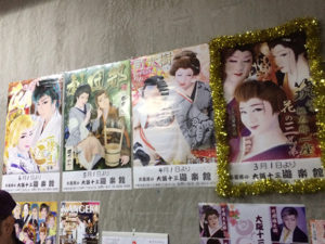 大阪十三遊楽館で筑紫桃太郎一座さんに取材の御礼