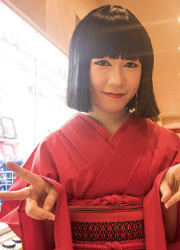 橘すみれ