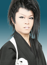 遥