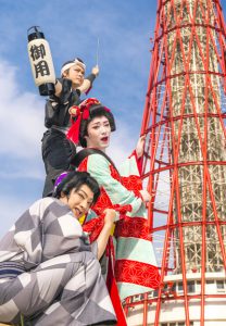 「まちに飛び出す旅役者」第7弾 八百屋お七が神戸ポートタワーを目指すわけとは〜橘劇団 橘大五郎座長・良二副座長・裕太郎花形登場!