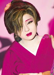 春ゆうか