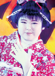 南條まりあ