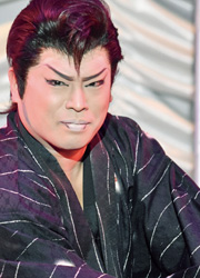 里美祐樹