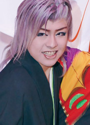 橘美炎