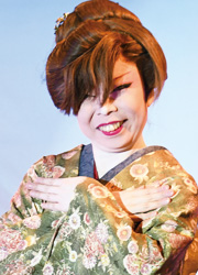 媛野由理