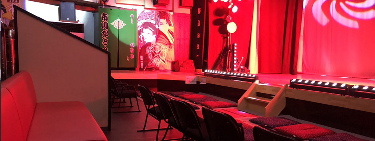 飯塚セントラル劇場