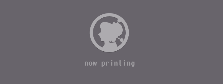 草津温泉ホテルおおるり