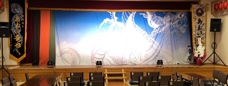 ゆ～ぽっぽ劇場