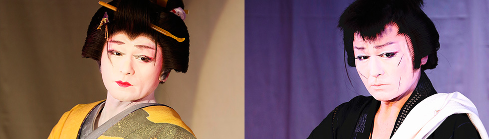 下町かぶき組 劇団岬一家