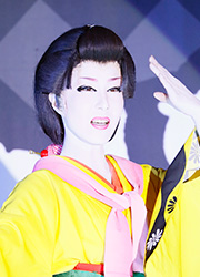 白富士ちか