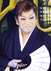 二代目市川市二郎