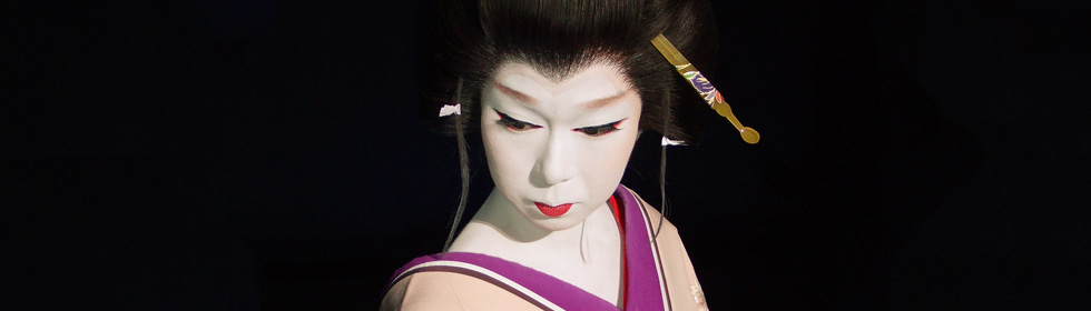 中村鷹丸と鷹の會