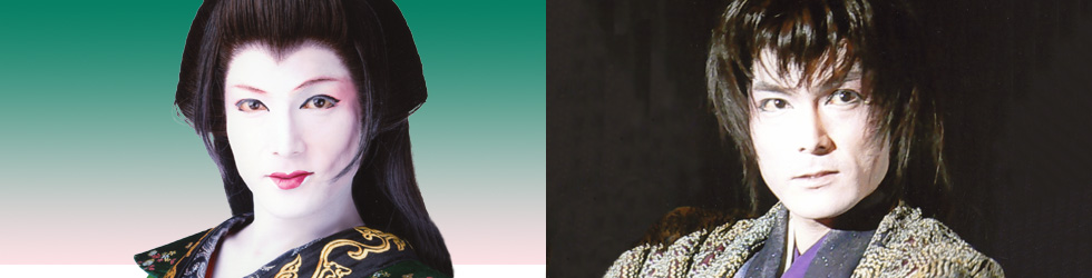 新月海斗主演公演