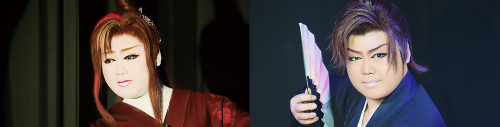 若丸一門 劇団時遊