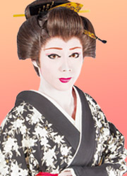 紅翔太郎