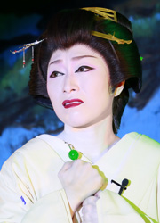 愛京花