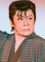 見城たかし