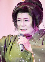 三咲さつき