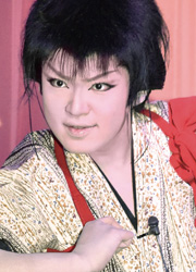 四代目市川ひと丸