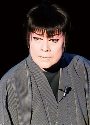 皐月竜馬