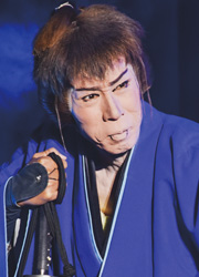 澤村新吾