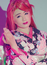 宝華紗宮子