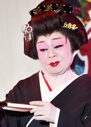丘ひでこ