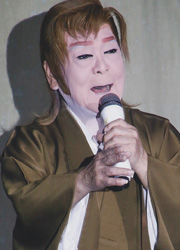 大川龍子