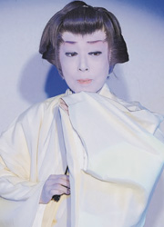 松竹町子