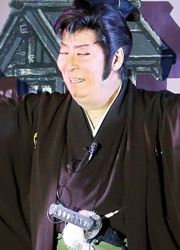 大日方満