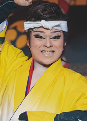 一條星弥