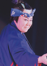 錦みやび
