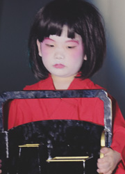 桜川丞太郎