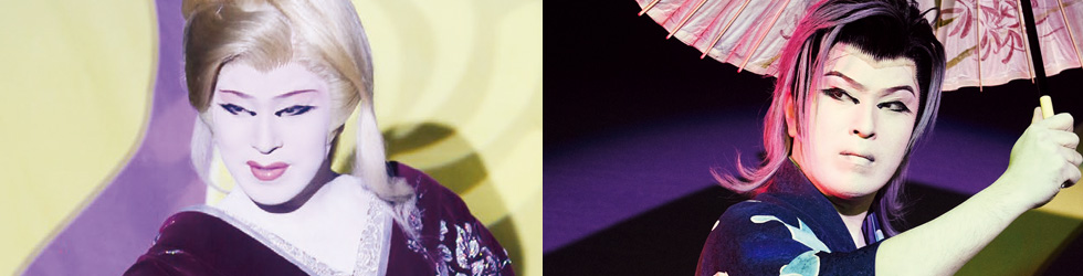 澤村慎太郎劇団