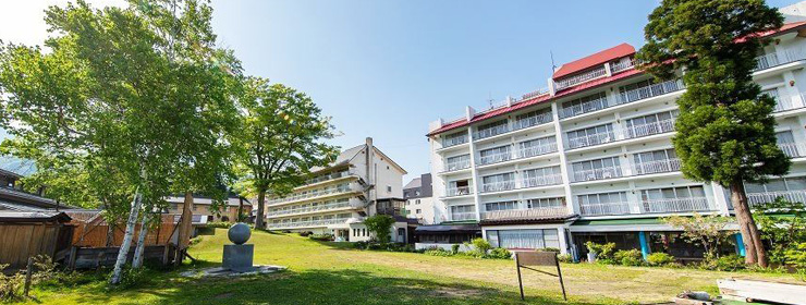 赤倉温泉 赤倉ホテル