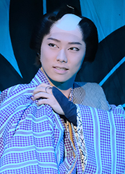 實川輝那