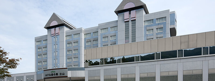 ホテル 森の風立山