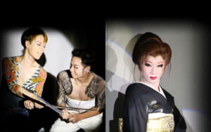 KANGEKI2021年2月号