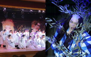 KANGEKI2021年5月号