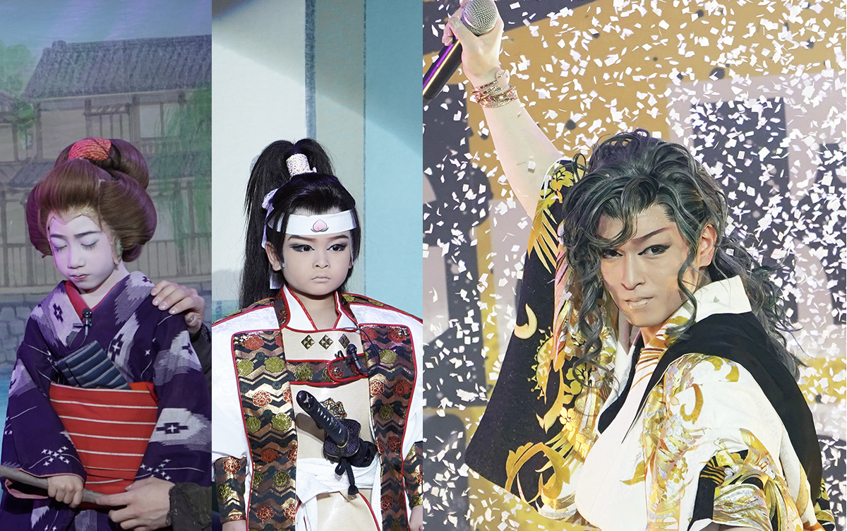 KANGEKI2021年6・7月合併号