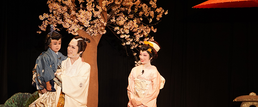 特別公演 南ファミリー劇団 祝・結成40周年! お芝居「次男坊鴉」 特別公演 南ファミリー劇団 祝・結成40周年! お芝居「次男坊鴉」