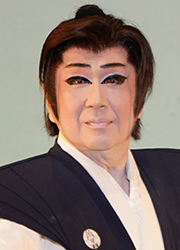 扇子家玉四郎