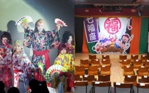 KANGEKI2021年11月号