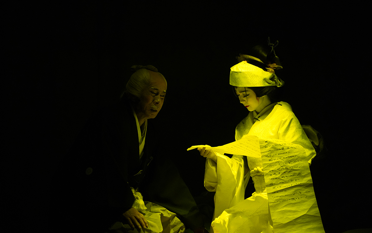 KANGEKI2021年12月号